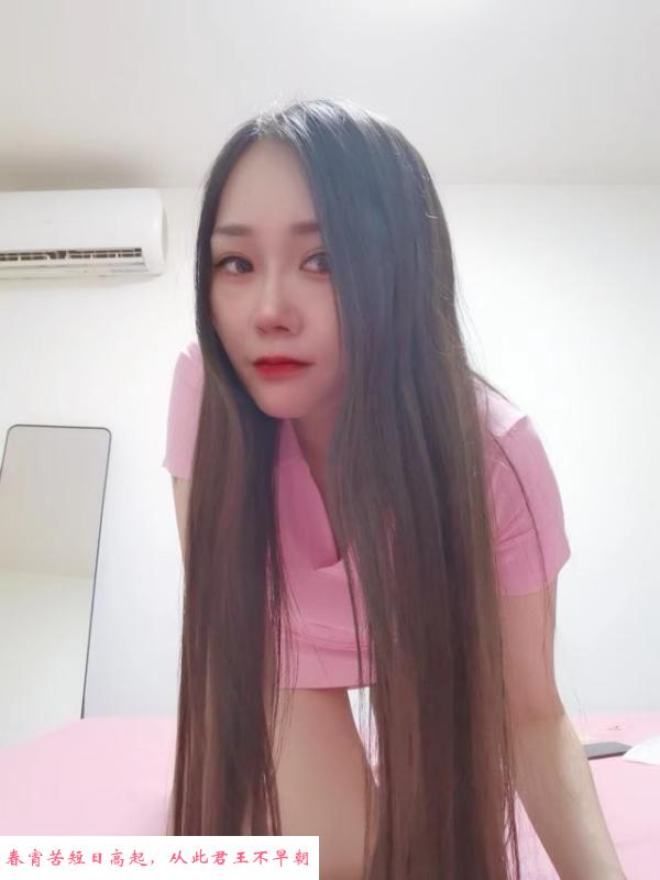 秦淮喵喵 第2张