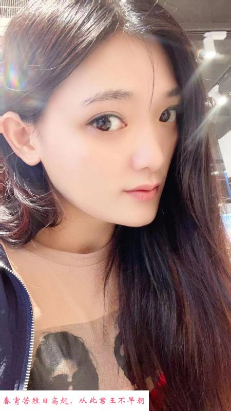 性感兼职老师 第1张