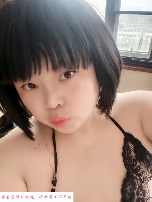 武昌南湖月牙儿 第1张