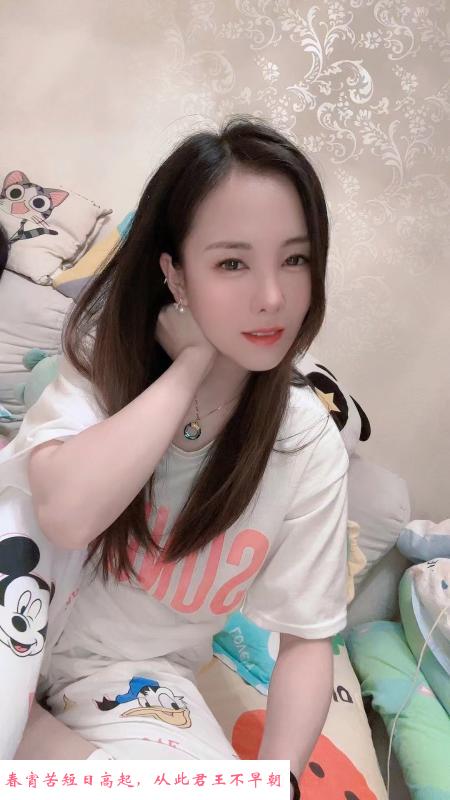 城西吴迪暧昧季 第3张