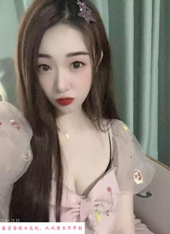 胸大腿长骚妹子 第1张