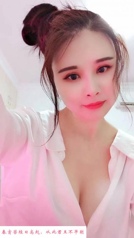 徐东大波少妇 第1张