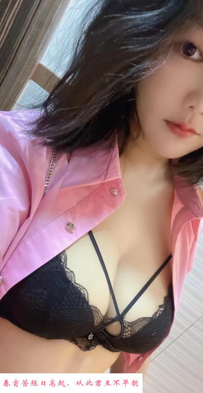 白云诱惑护士 第4张