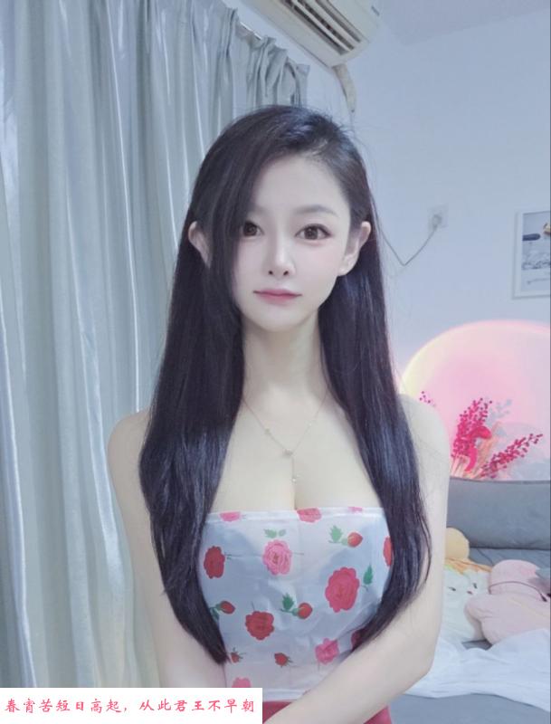 性感骚气大波骚妹 第2张