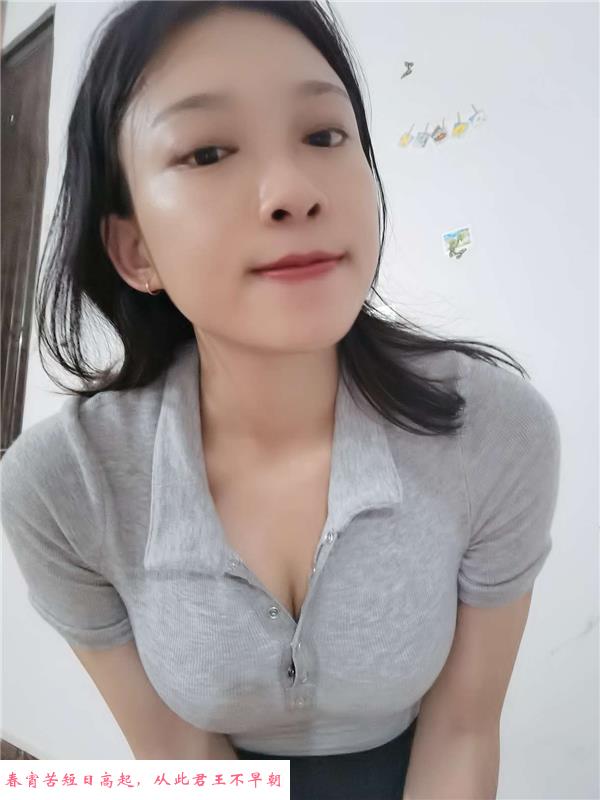 武侯大波妹兼职 第1张