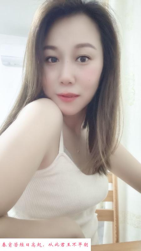 少妇小姐姐糖果 第1张