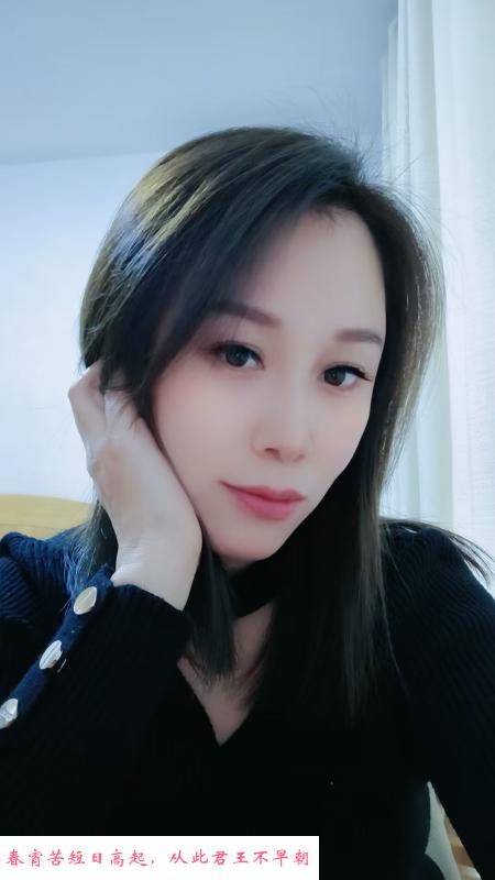 少妇小姐姐糖果 第3张