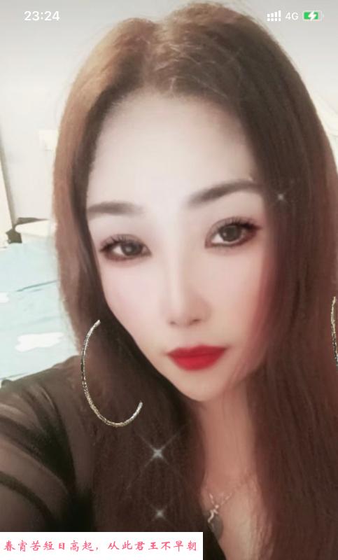夫子庙少妇 第1张
