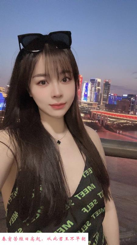 天河性感清纯嫩妹 第1张