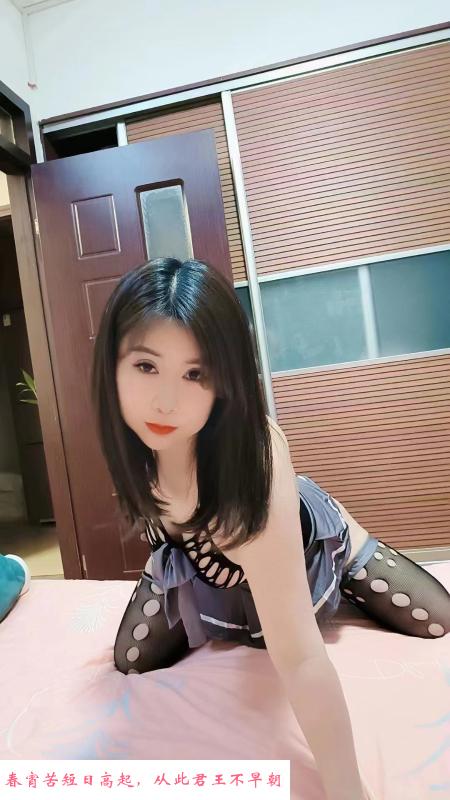 中南苏晓 第2张