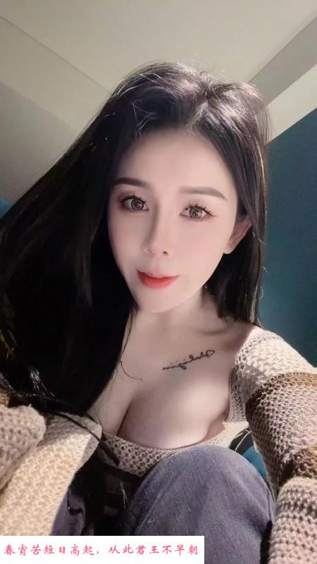 中邦兼职妹妹 第2张