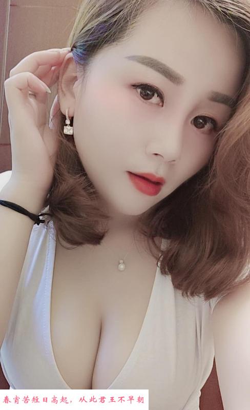 坪洲骚御姐琪琪 第2张