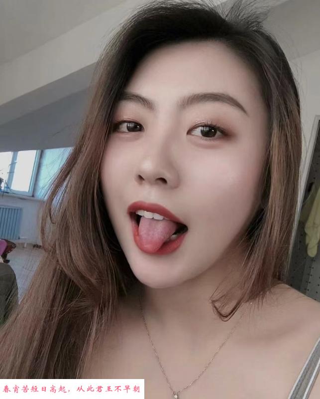 南山水蜜桃 第1张