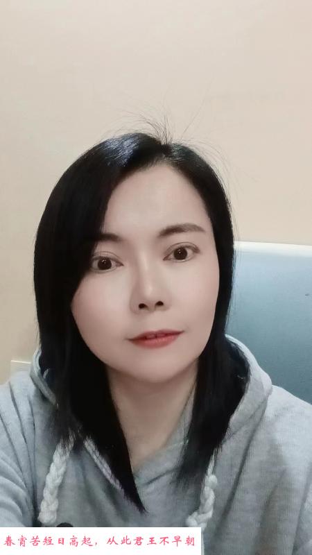 少妇燕子 第1张