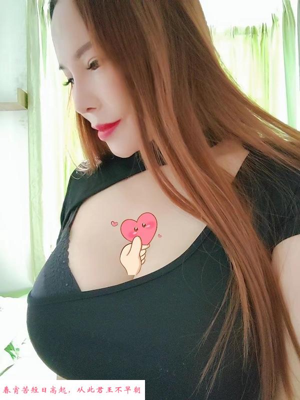 服务型小丽 第2张