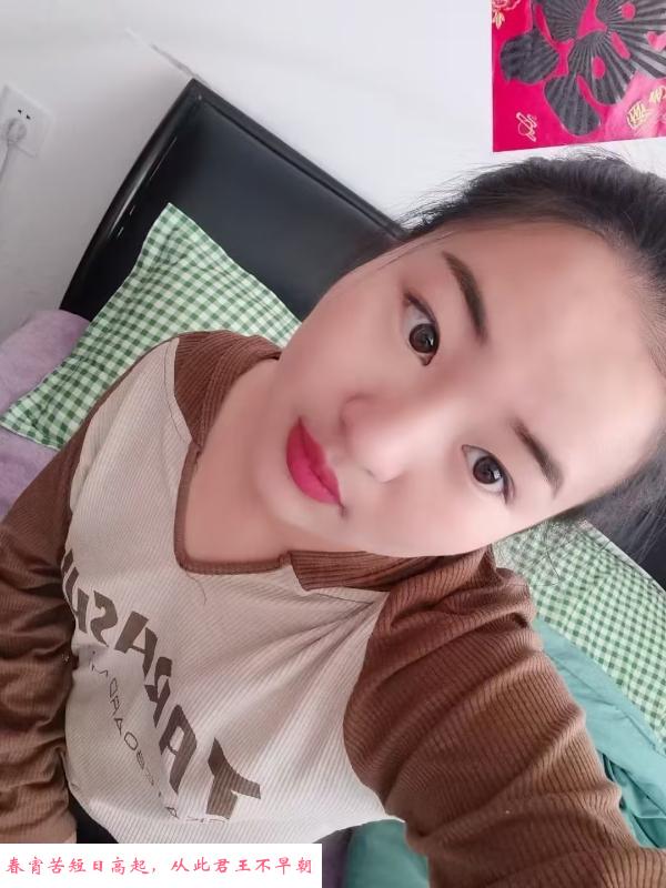 丰满型美女 第1张