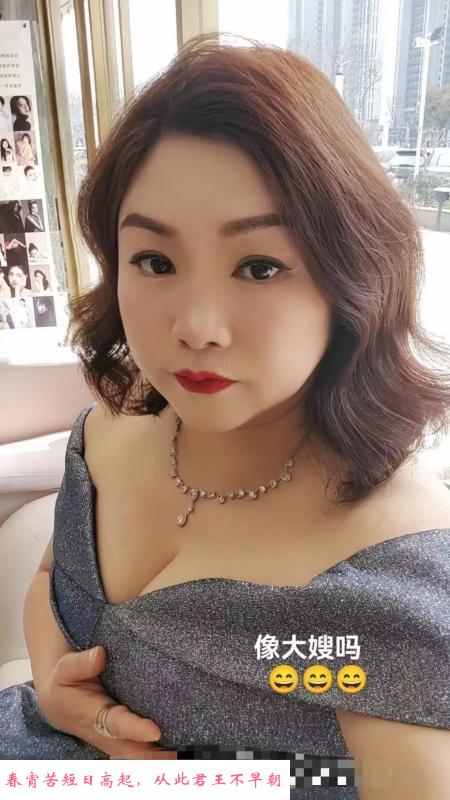 大胸姐姐叶子 第1张