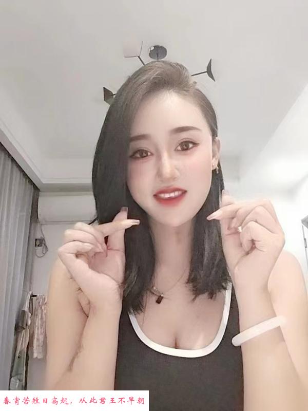 服务系楼凤 第2张