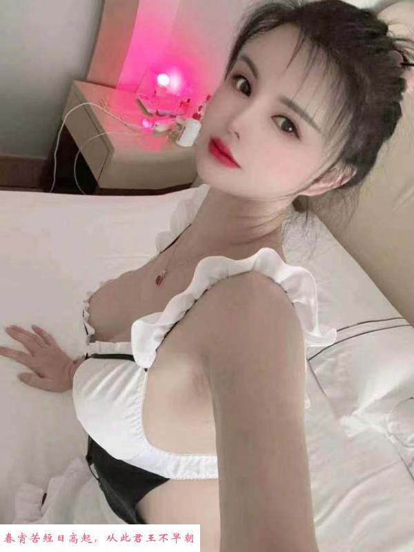 硚口玉儿 第2张