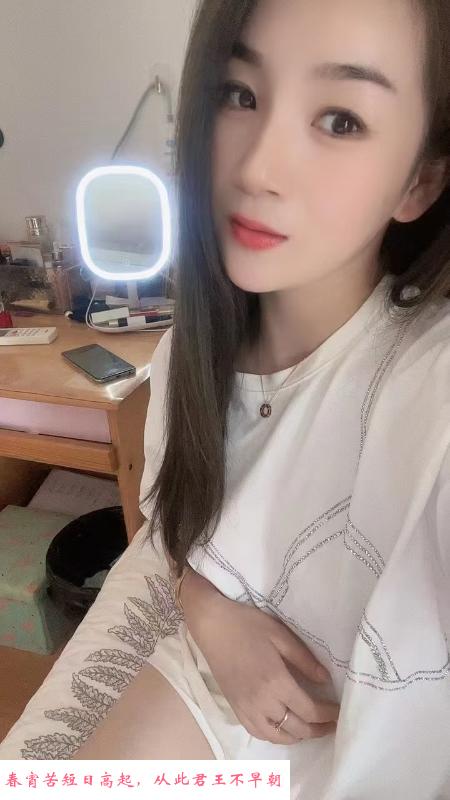 江宁小少妇 第1张