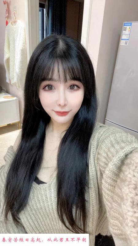 拱墅大奶妹子 第3张