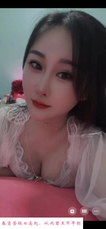 姑苏温柔小苏儿 第2张
