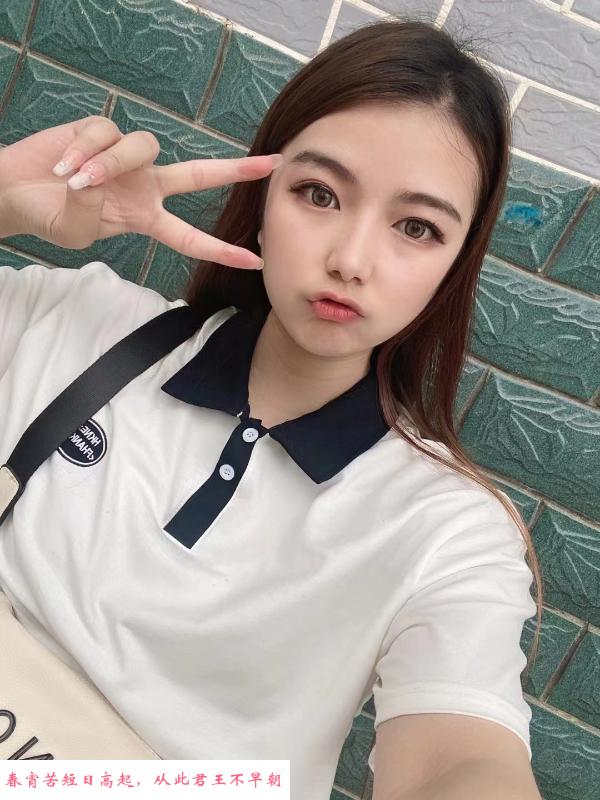 漂亮大胸妹子 第2张