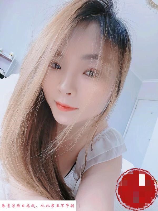 雁塔美女蓓儿 第1张