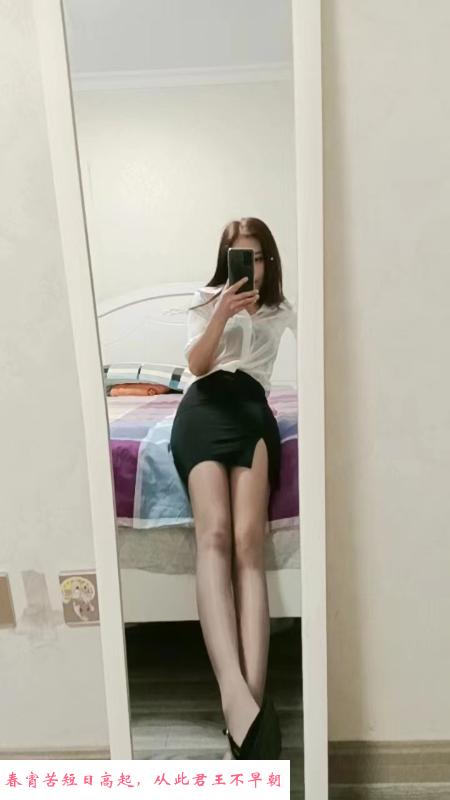 性感少妇 第2张