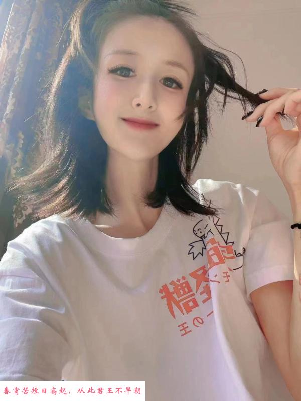 河东娜娜 第1张