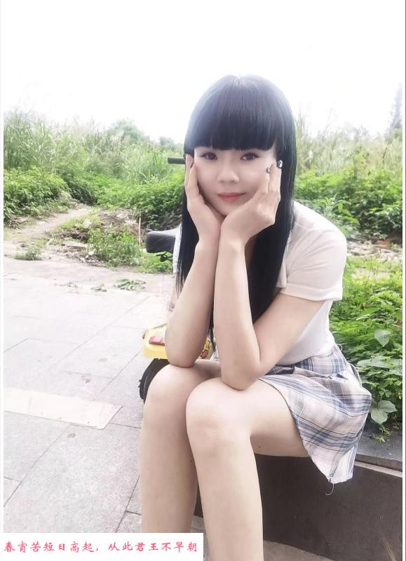 花都小腰精羽儿 第1张