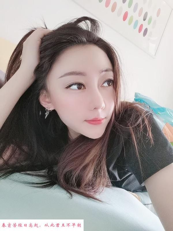 建邺区小妖 第2张
