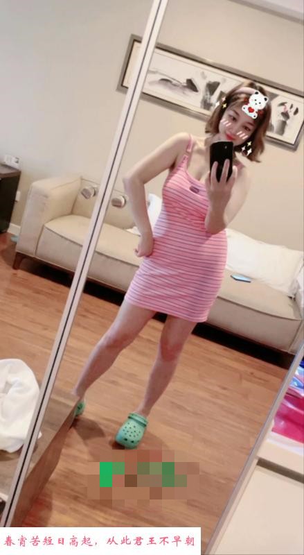 又探瑶海闽商小少妇 第1张