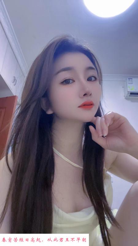 天心幼师御姐兼职安妮 第3张