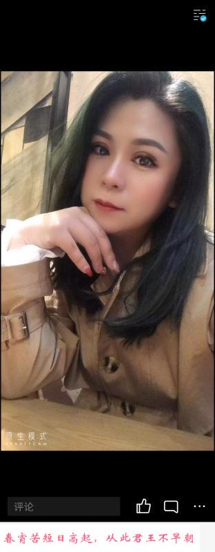 河东熟妇 第2张