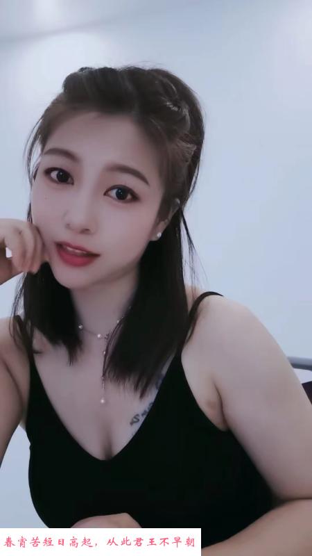 武昌区石牌岭少妇 第2张