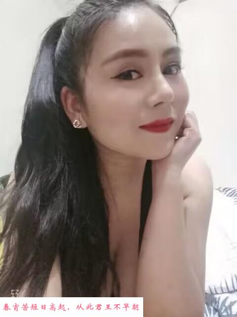 罗湖少妇 第1张