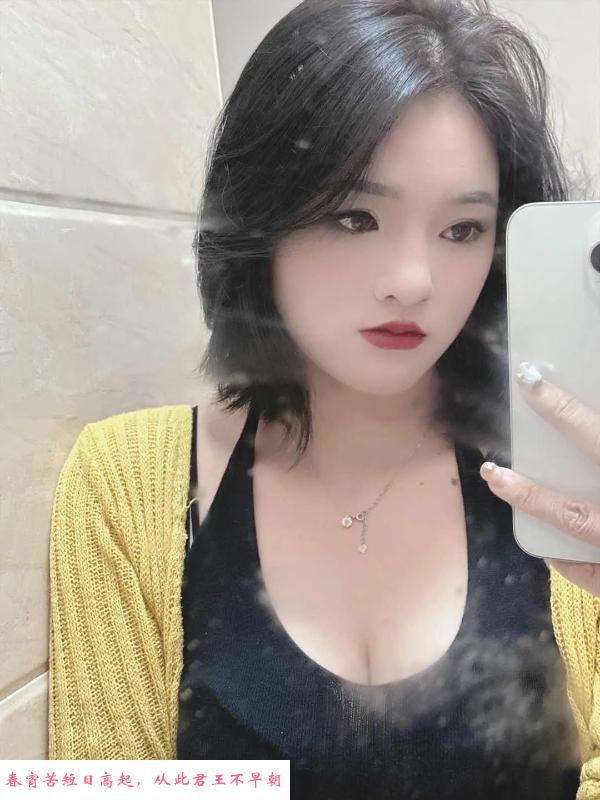 丰乳雪白妹妹 第1张