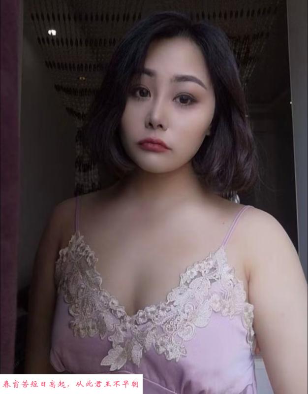 茶店子少妇 第3张