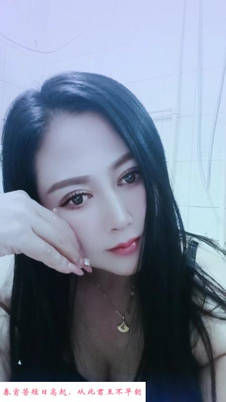 塘沽熟女兼职 第2张