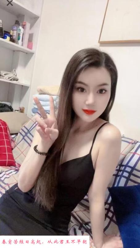 小小少妇 第3张