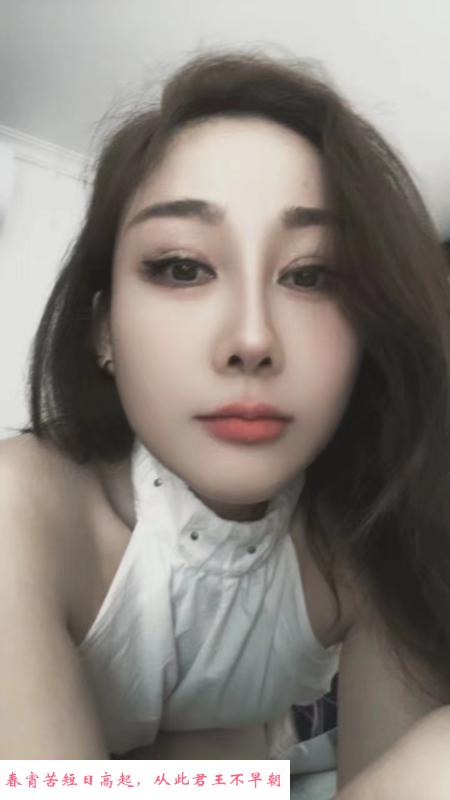 姑苏刚下海个人兼职 第1张