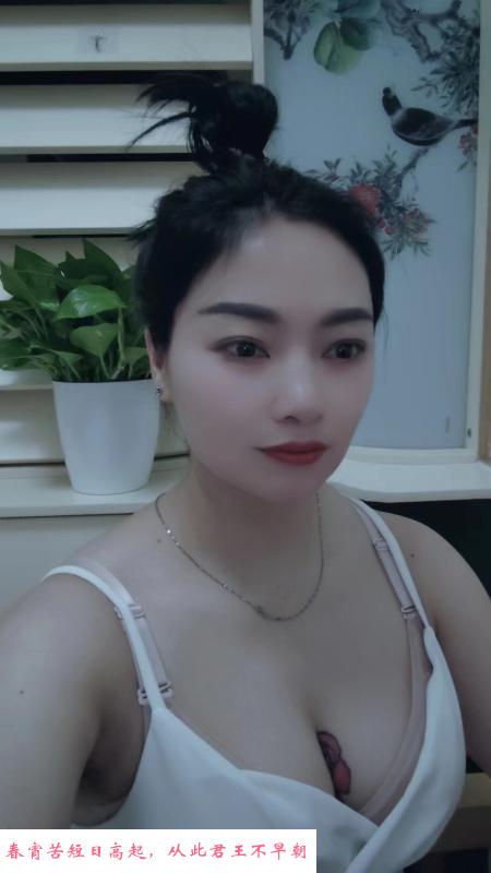 泻火骚货熟女 第1张
