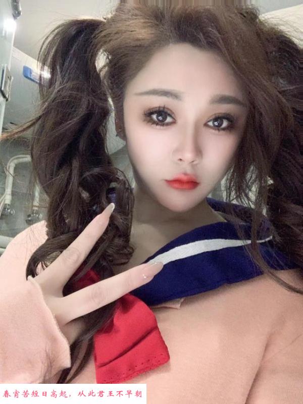 太原风骚少妇 第1张