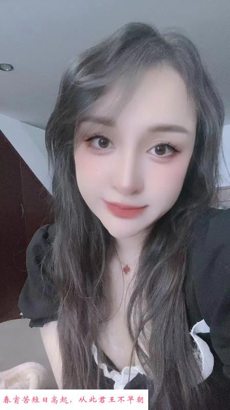 长腿妹子晚晴 第1张