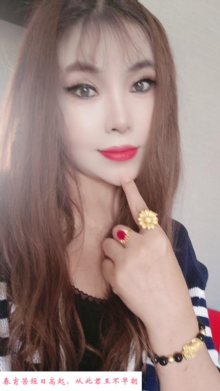 黄岛熟女姐姐 第1张