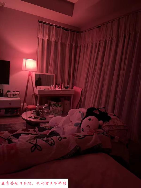 普陀区漂亮小姐姐 第1张