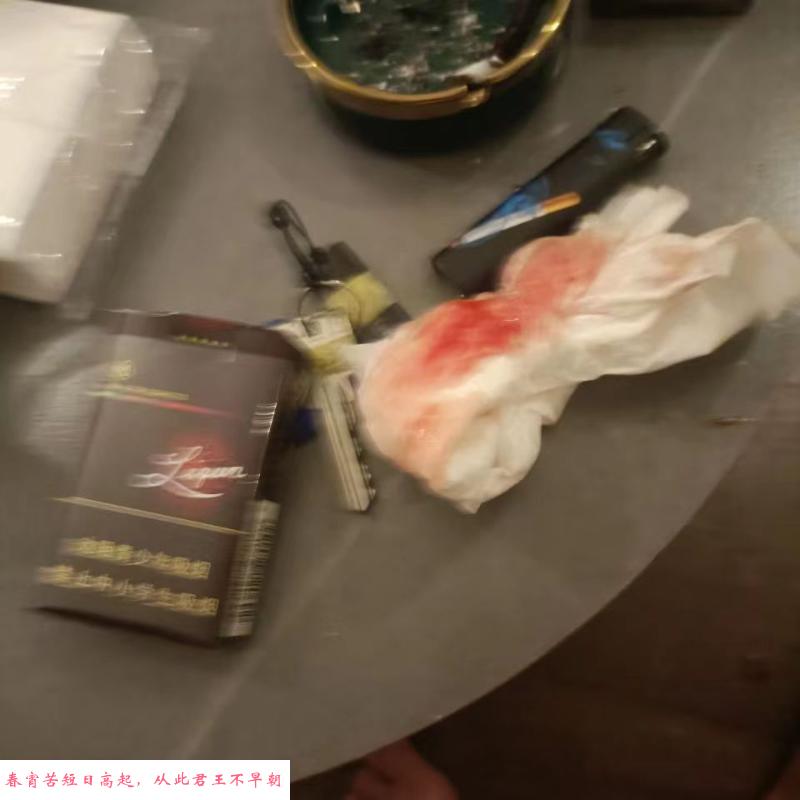钱塘莉娜 第2张