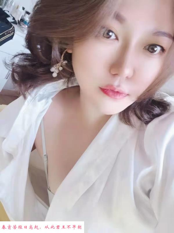 北门熟女 第2张