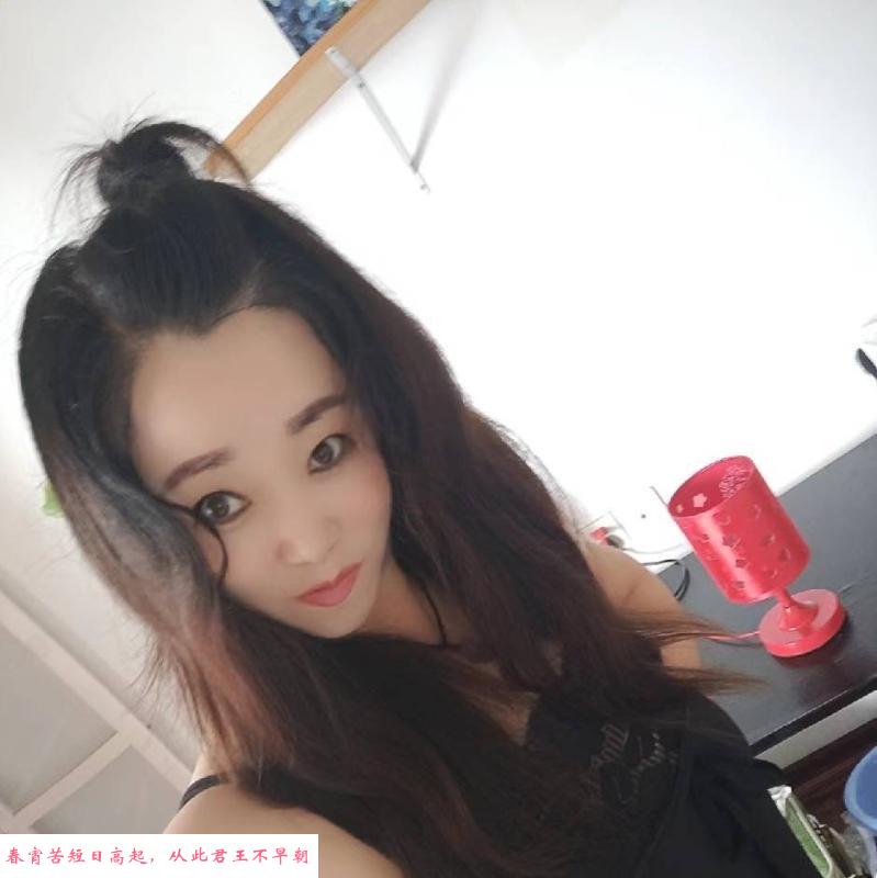 丹凤新寓熟女 第3张